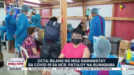 #PTVBalitaNgayon | July 12, 2021 3:00PM Update