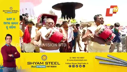 Gajapati Maharaj Dibyasingha Deb Reaches For 'Chhera Panhara' Rituals | Ratha Jatra