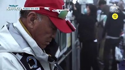 [예고] 전설의 고기, 붉바리를 향한 도전! 드디어 실물 영접!!!