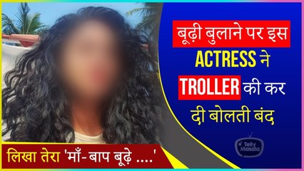 This Actress Gives a Befitting Reply To a Troll For Making Fun of Her Age