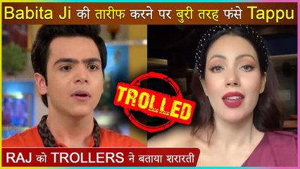 Raj Anadkat Gets Trolled For Commenting On Munmun's Post 