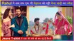 Rahul Vaidya REVEALS Secrets Of His Wedding | Wants To Get Married In T-shirt With Disha Parmar?