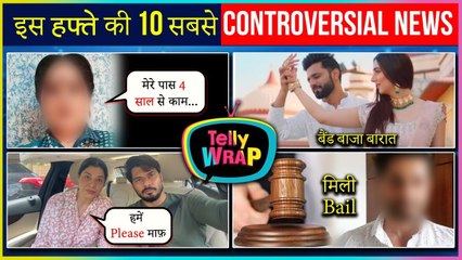 Rahul-Disha Wedding To This Actress Facing Financial Crisis l Telly Wrap