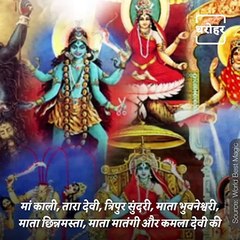 What Is The Correct Hour For Worshipping During Gupt Navratri?