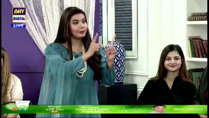 Good Morning Pakistan - Shaista Lodhi - 12th July 2021