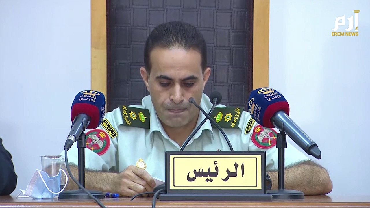 لحظة النطق بالحكم على باسم عوض الله والشريف حسن بن زيد في قضية الفتنة