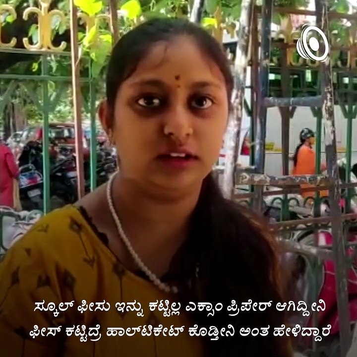 Girl Sells Flowers While Preparing for SSLC Exam