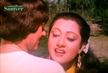 kotha chilo na | কথা ছিলোনা দেখা হবে