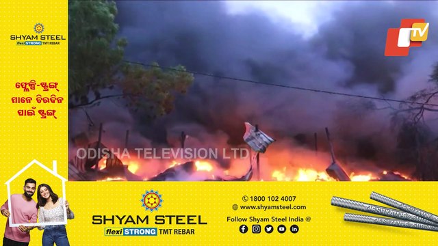 Delhi | Fire Breaks Out In Godown At Tikri Kalan PVC Market