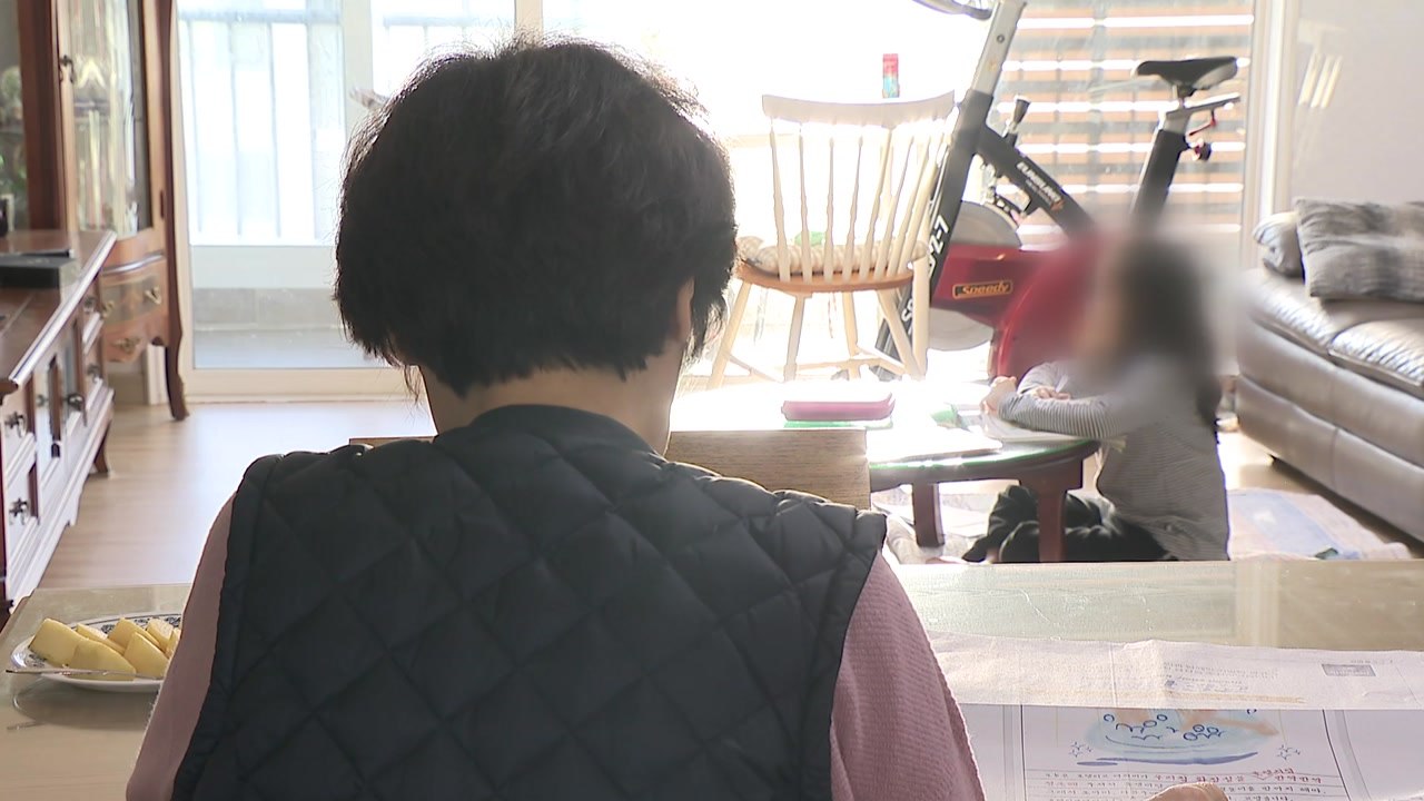 수도권 어린이집·유치원 원격수업...학부모 "보육 걱정" / YTN