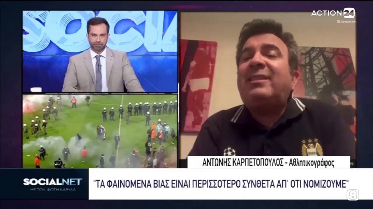 SocialNet 09-07-2021