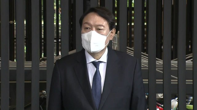 윤석열 대통령 예비후보 등록 국민이 주인인 나라 만들겠다 / YTN