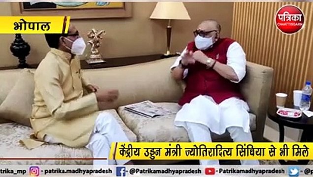भोपाल : मोदी सरकार के मंत्रियों के साथ मुख्यमंत्री शिवराज सिंह चौहान की मुलाकात