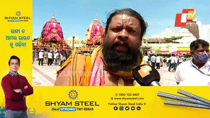 Ratha Jatra | Servitor On Jagannath Culture