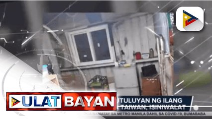 Dorminatoryong tinutuluyan ng ilang  FIlipino factory worker sa Taiwan, isiniwalat