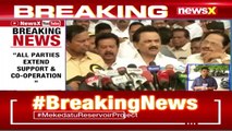 TN CM Urges Centre To Not Give Any Sanctions To Karnataka Unanimously Adopts Resolution NewsX