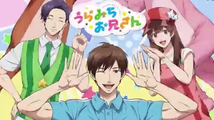 うらみちお兄さん2話アニメ2021年7月12日YoutubePandora