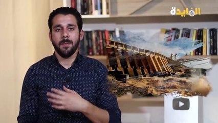 انهيار سد النهضة بسبب ضربة عسكرية.. توقعات وخسائر اقتصادية