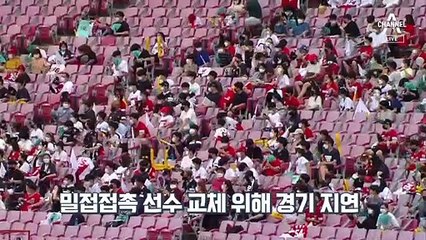 프로야구, 코로나 확산에 사상 초유 리그 잠정 중단