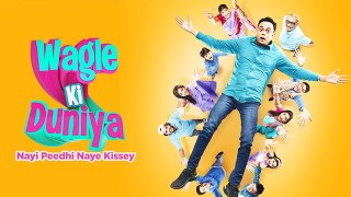 Wagle Ki Duniya Cast Overwhelmed As Netizens Declare It Best Show On Indian Television