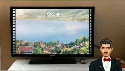 ملخص اروع انمي قصة حب حقيقيه ♥️ بالعربي