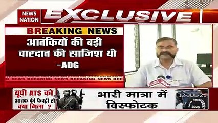 उत्तर प्रदेश को दहलाने की बड़ी साजिश नाकाम, देखें यूपी के ADG प्रशांत कुमार का Exclusive Interview