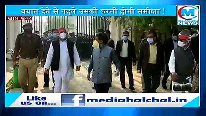 अखिलेश यादव का ये तरीका कहीं उन्ही पर न पड़ जाए भारी !