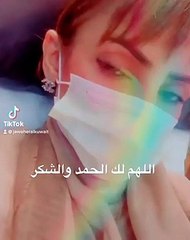 جواهر الكويتية تشارك جمهورها جلسة علاجية من السرطان
