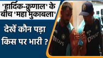 Hardik Pandya takes on brother Krunal in gym face-off, Who will come out on top? | वनइंडिया हिंदी