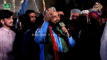 Rok Laiti Hai Aapki Nisbat By Qari Shahid Mehmood Qadri