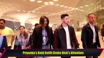 Nick Jonas REACTION On Priyanka Chopra Bold Backless Dress & H0t Pose