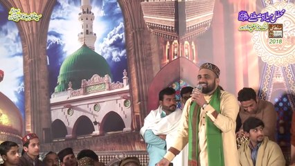 Hal E Dil Kis ko By  Qari Shahid Mehmood Qadri