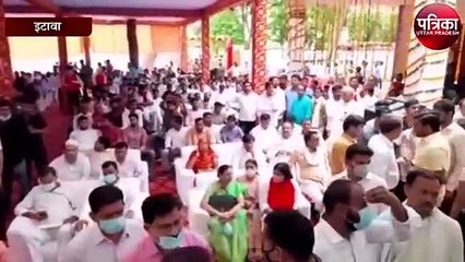 जिलाधिकारी श्रुति सिंह ने जिला पंचायत का कराया शपथ ग्रहण