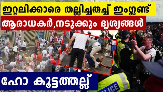 Euro 2020: English fans attack Italians outside Wembley, viral video