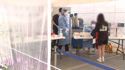 오후 6시까지 903명, 어제보다 18명↓...1주일 연속 천 명 넘을 듯 / YTN
