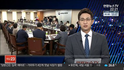 1만원 vs 8850원…내년도 최저임금 막판 줄다리기