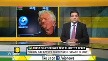Richard Branson and Virgin Galactic's successful space flight_ Precursor to a new era of space tourism