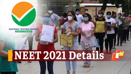 NEET UG 2021 On September 12, Exam Centres More Than 3862 This Year!