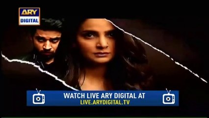 Cheekh OST - Bilal Abbas Khan - Saba Qamar - On Speed Movies
