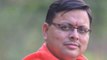 Uttarakhand: What Pushkar Dhami said about AAP and Kejriwal?