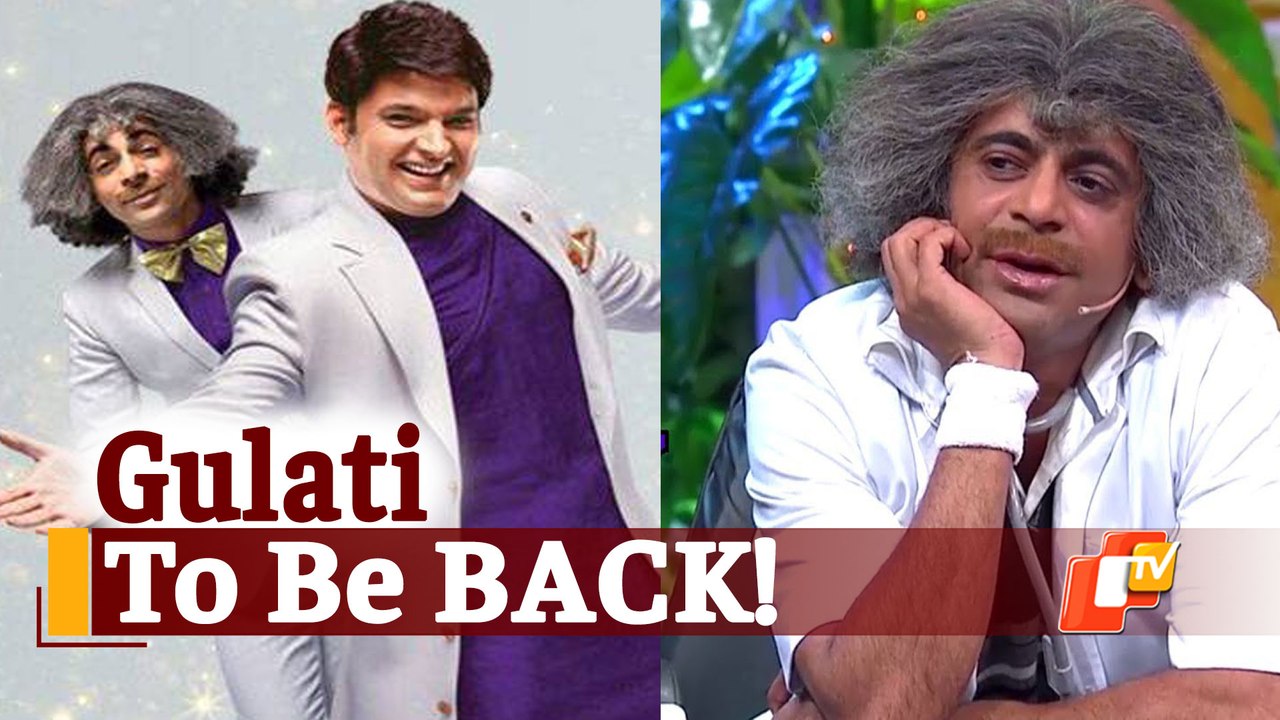 Sunil Grover Ready To Return To The Kapil Sharma Show