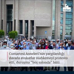 1 Dakikada bugün ne oldu? | 12 Temmuz 2021