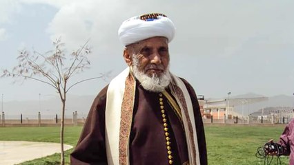وفاة القاضي محمد بن إسماعيل العمراني أكبر وأشهر علماء اليمن ومفتي الديار اليمنية