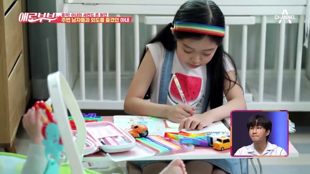 [#애로드라마 50-2회] ※분노주의※ 주변 1m 이내 남자들과 습관적 외도의 아내♨