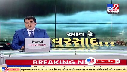 Dahod witnesses change in weather, rain brings smile on farmers' faces_ TV9News