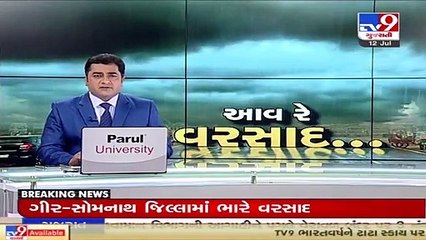 Botad received heavy rain, crops revived _ TV9News