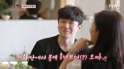 다들 한 명씩 있잖아요..고등학생 때 짝사랑 했던 오빠 ♥ (??  난 카이오빠) #유료광고포함