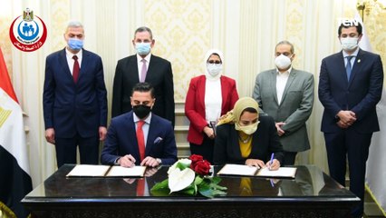 توقيع اتفاقية تعاون بين وزارة الصحة والسكان وشركة نوڤارتس للأدوية لعلاج مرضى ضمور العضلات
