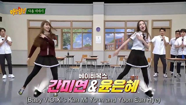 [Preview] Knowing Brothers Episode 289 - Yoon Eun Hye, Kan Mi Youn, Andy, Junjin, Ha Sung Woon