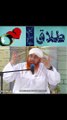 Maulana Imran Attari Bayan - Dawat E Islami - Faizan E Madina - Islamic Video